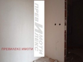 1 chambre Trakiya, Plovdiv 6