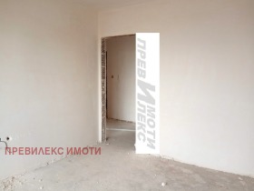 1 chambre Trakiya, Plovdiv 4