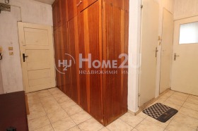 ������� 2-����� | Imot.bg � ����� ������ 5