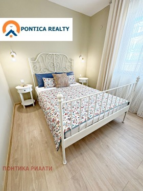 ������� 2-����� | Imot.bg � ����� ������ 4
