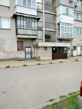 ������� 2-����� | Imot.bg � ����� ������ 2