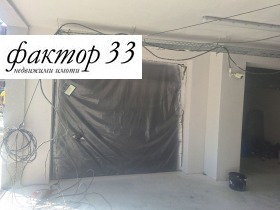  3- | Imot.bg    14