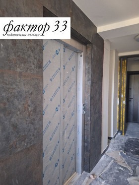  3- | Imot.bg    3