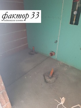  3- | Imot.bg    12