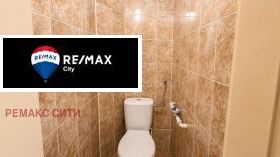 ������� 3-����� | Imot.bg � ����� ������ 14
