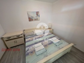 ������� 3-����� | Imot.bg � ����� ������ 8