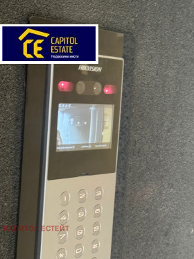 ������� 3-����� | Imot.bg � ����� ������ 14
