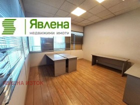 Büro Druschba 2, Sofia 3