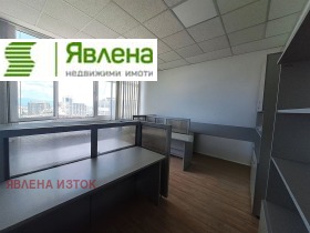 Büro Druschba 2, Sofia 2