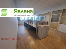 Büro Druschba 2, Sofia 1