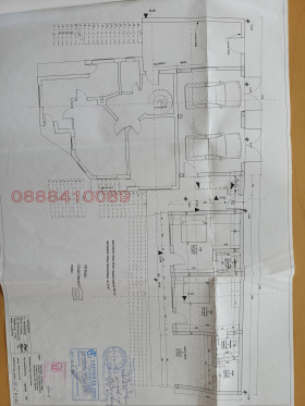 ������� ���� | Imot.bg � ����� ������ 16