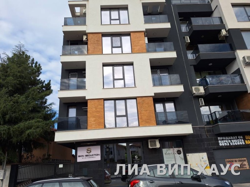 Продаја  1 спаваћа соба Пазарджик , Руски , 62 м2 | 87431227 - слика [2]