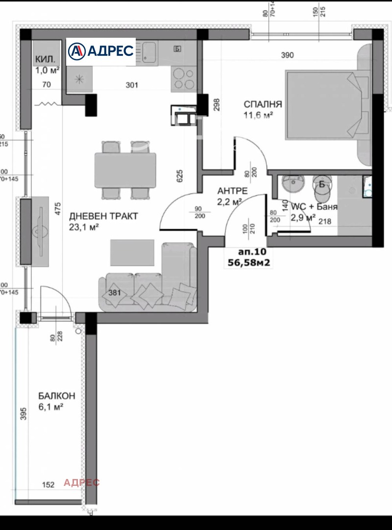 Продава 2-СТАЕН, гр. Варна, Владислав Варненчик 1, снимка 4 - Aпартаменти - 48293216