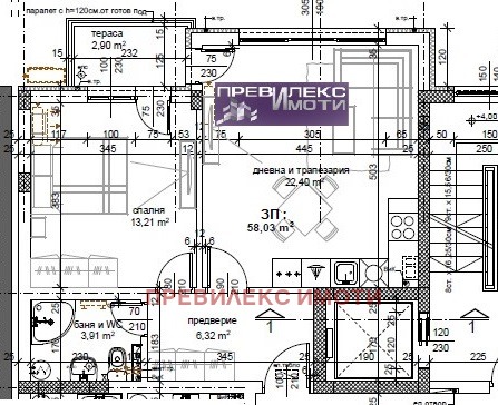 Продава 2-СТАЕН, гр. Пловдив, Тракия, снимка 9 - Aпартаменти - 49562370