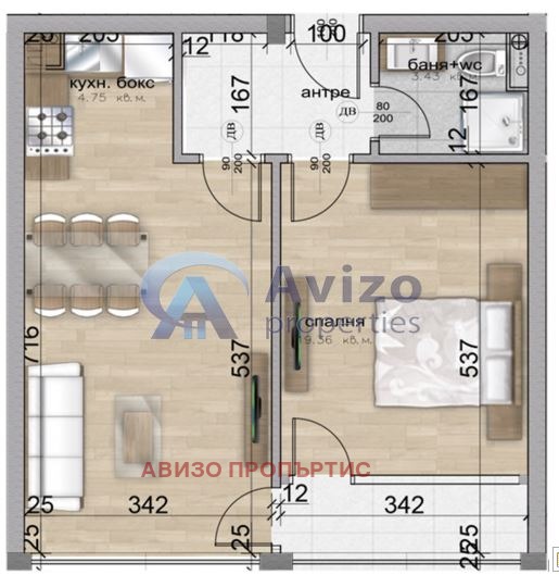 En venta  1 dormitorio Sofia , Strelbishte , 69 metros cuadrados | 98878292 - imagen [17]