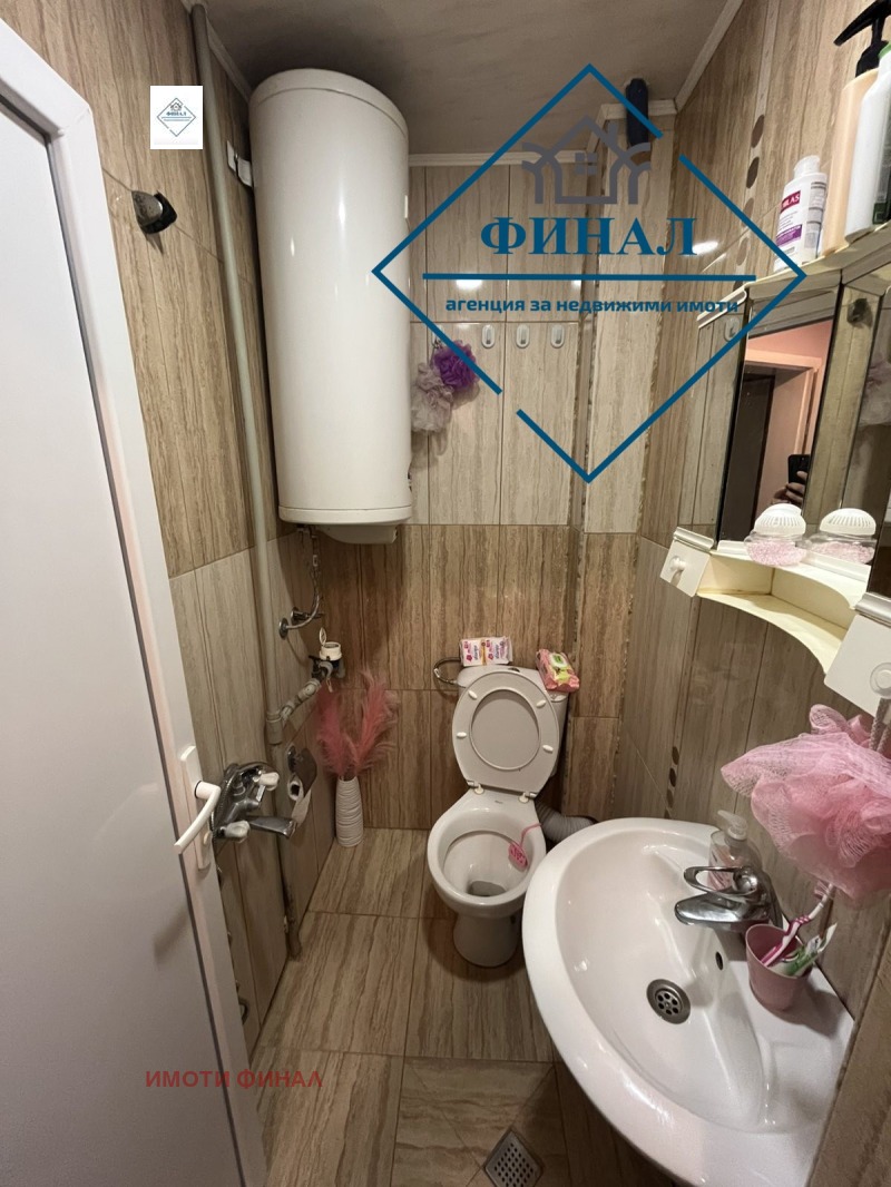 Продава 2-СТАЕН, гр. Шумен, Център, снимка 5 - Апартаменти - 52532323