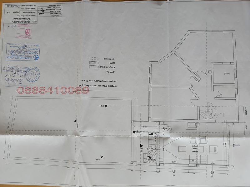 Продава КЪЩА, с. Пчелин, област София област, снимка 14 - Къщи - 52534461
