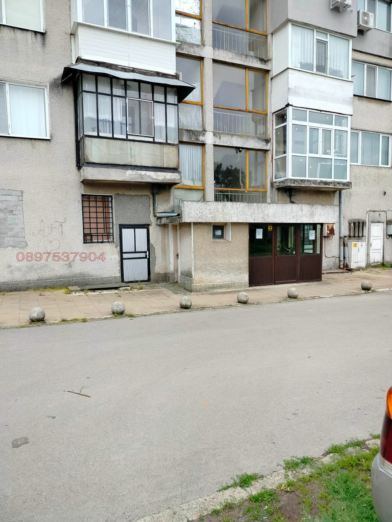 Продава 2-СТАЕН, гр. Завет, област Разград, снимка 2 - Апартаменти - 54812526