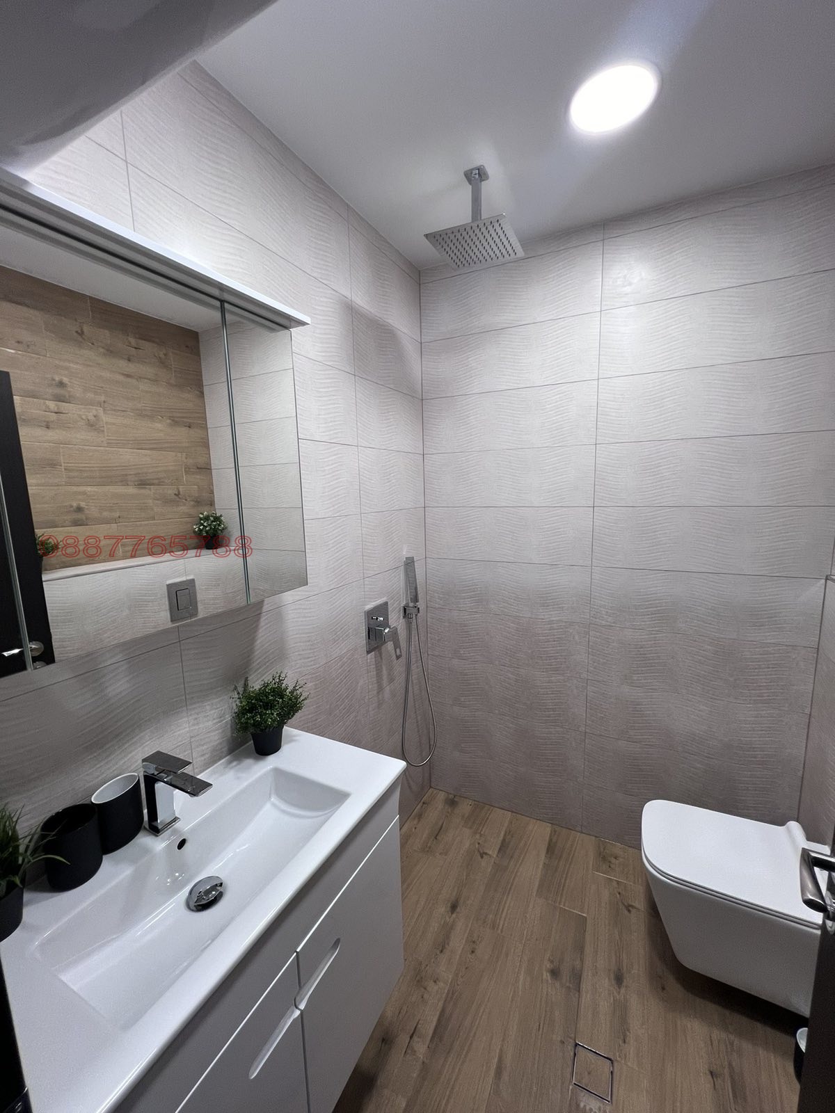 Продава 2-СТАЕН, гр. София, Горна баня, снимка 7 - Апартаменти - 55045207