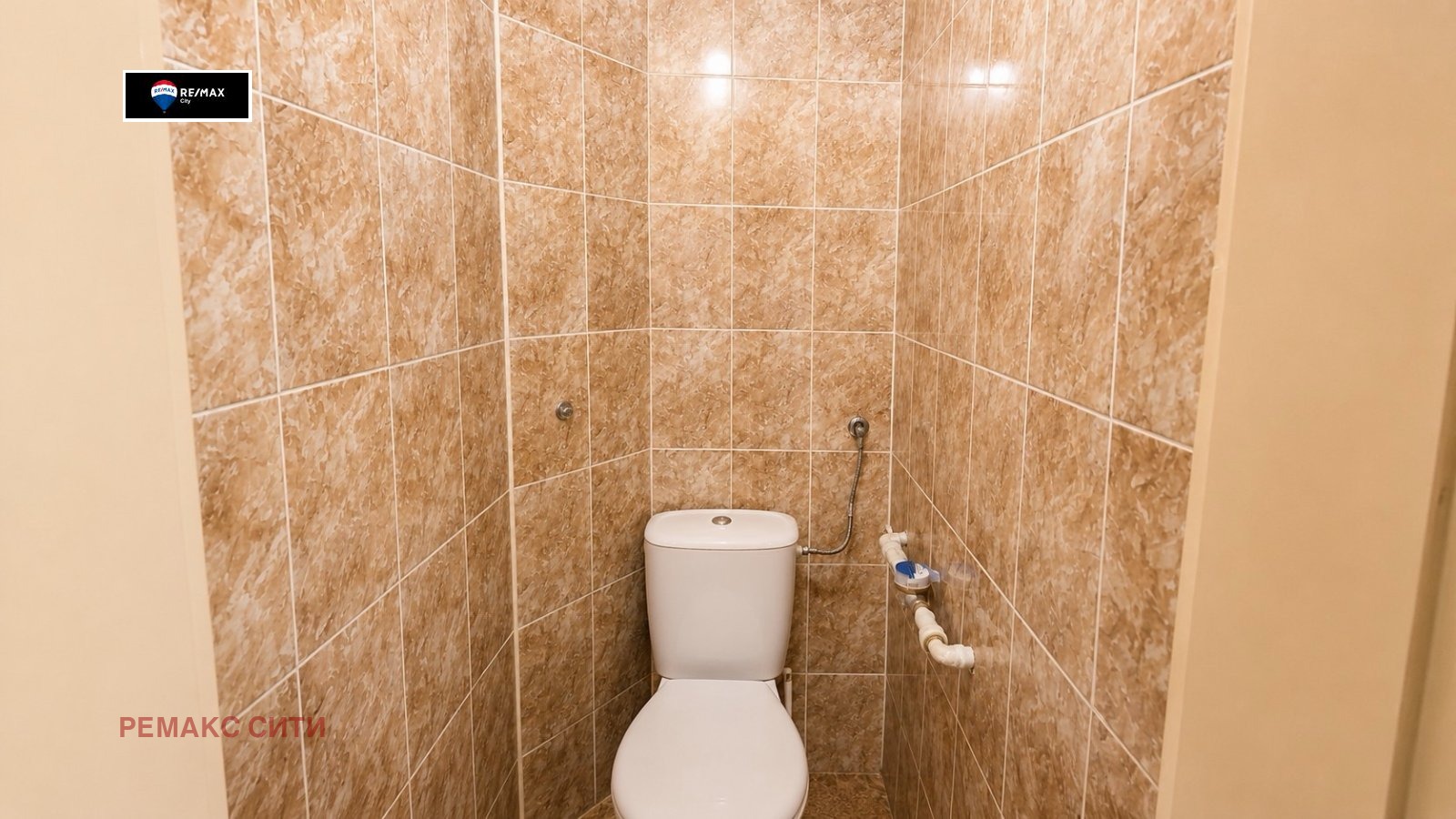 Продава 3-СТАЕН, гр. София, Бъкстон, снимка 14 - Апартаменти - 55739059