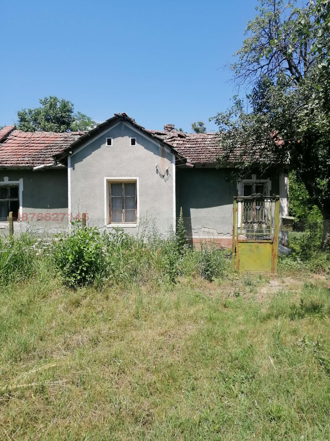 Продава КЪЩА, с. Бърдарски геран, област Враца, снимка 2 - Къщи - 55694926