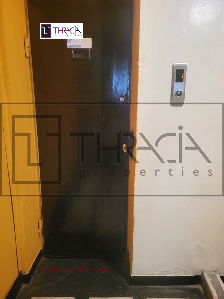 ������� 3-����� | Imot.bg � ����������� 14
