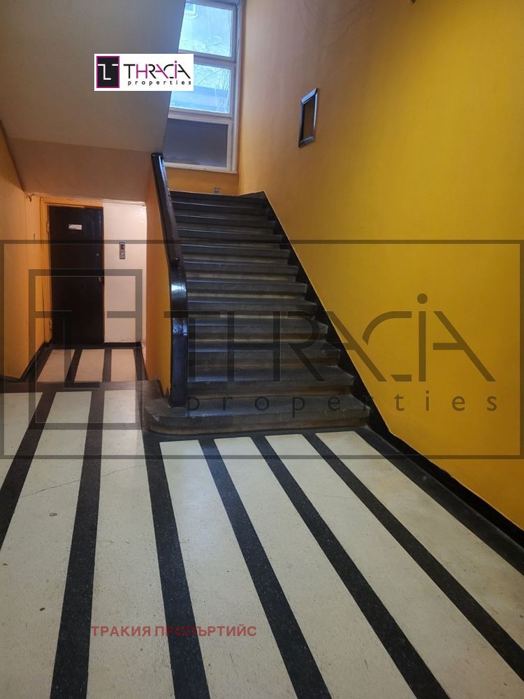 ������� 3-����� | Imot.bg � ����������� 13
