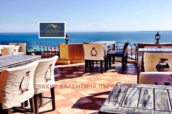 ������� ����� | Imot.bg � ����������� 6