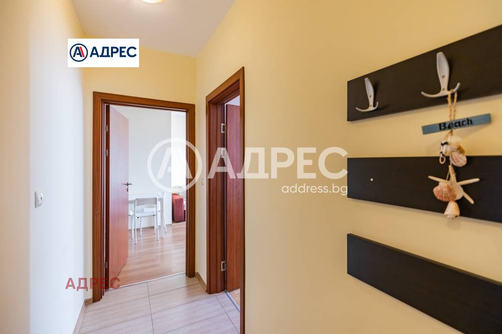 ������� 2-����� | Imot.bg � ����������� 11