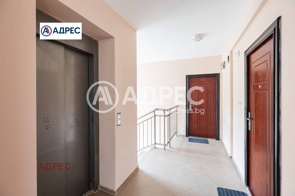 ������� 2-����� | Imot.bg � ����������� 13