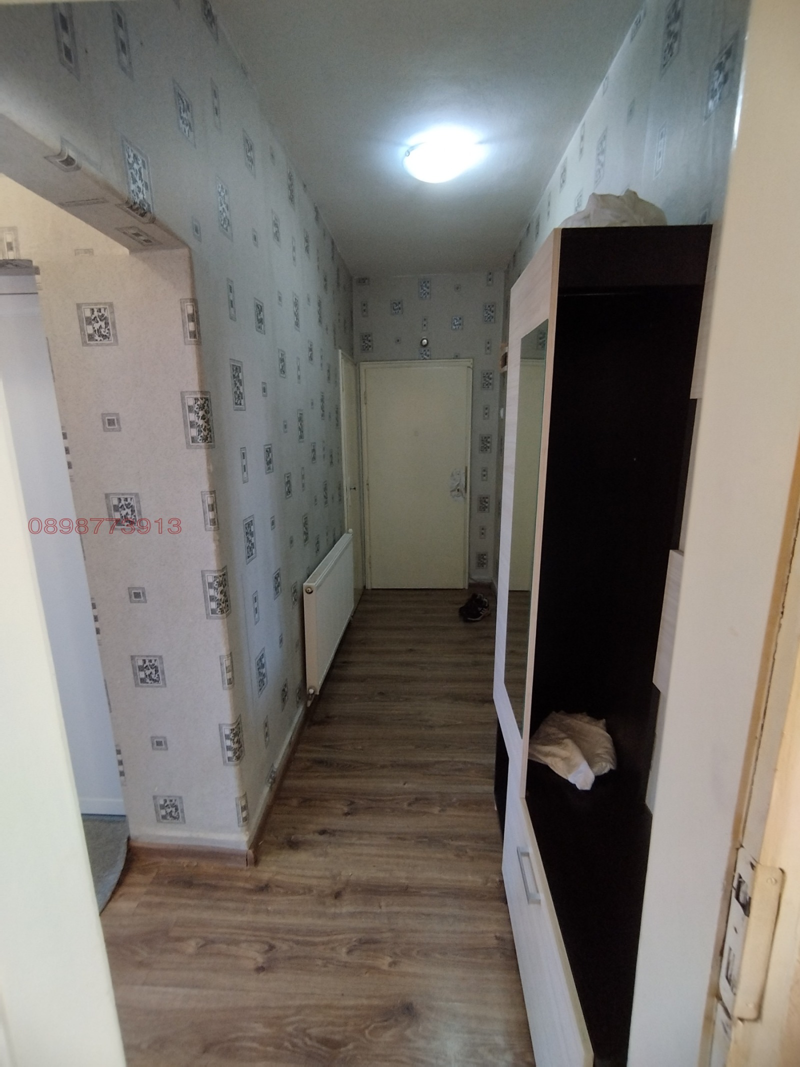 ������� 2-����� | Imot.bg � ����������� 5
