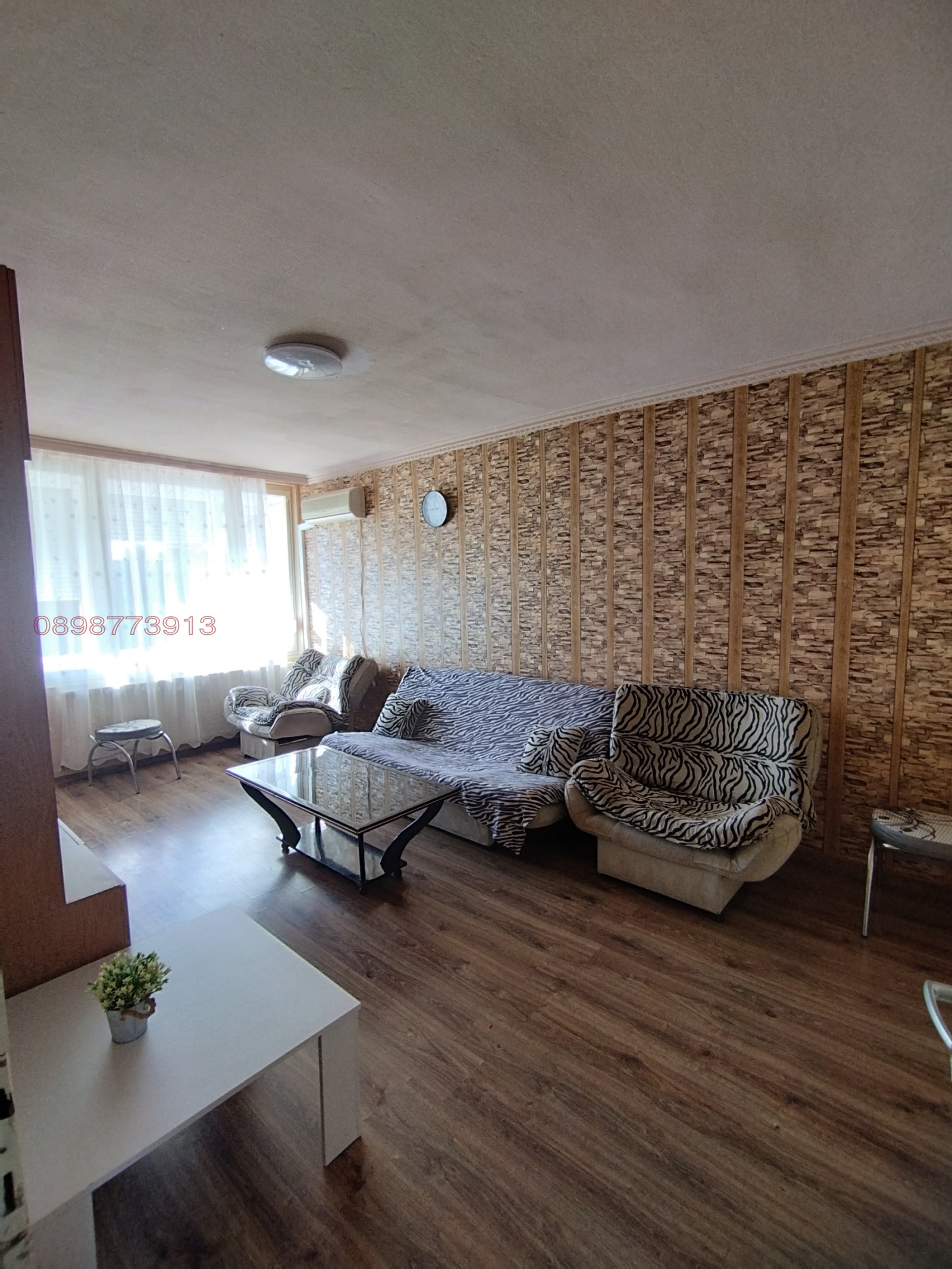 ������� 2-����� | Imot.bg � ����������� 6