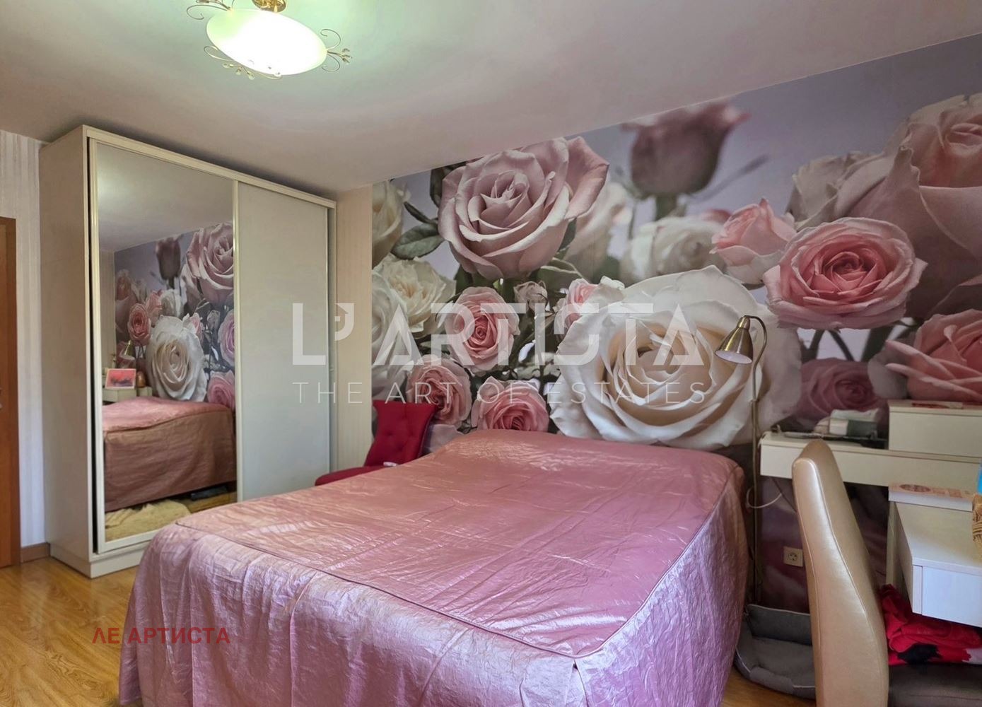 ������� 2-����� | Imot.bg � ����������� 7