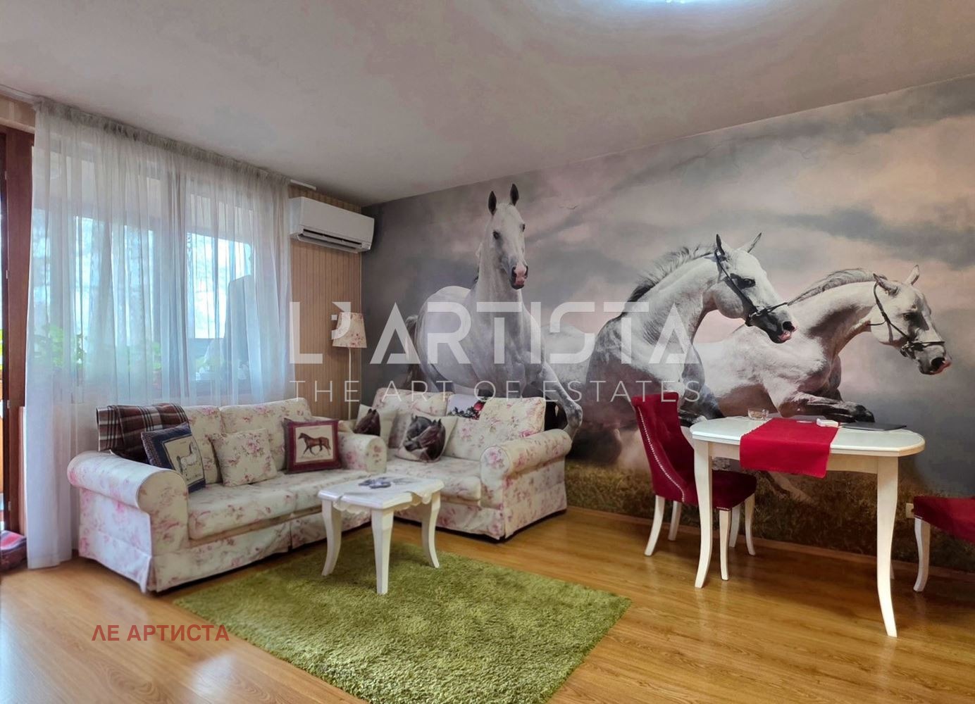 ������� 2-����� | Imot.bg � ����������� 3