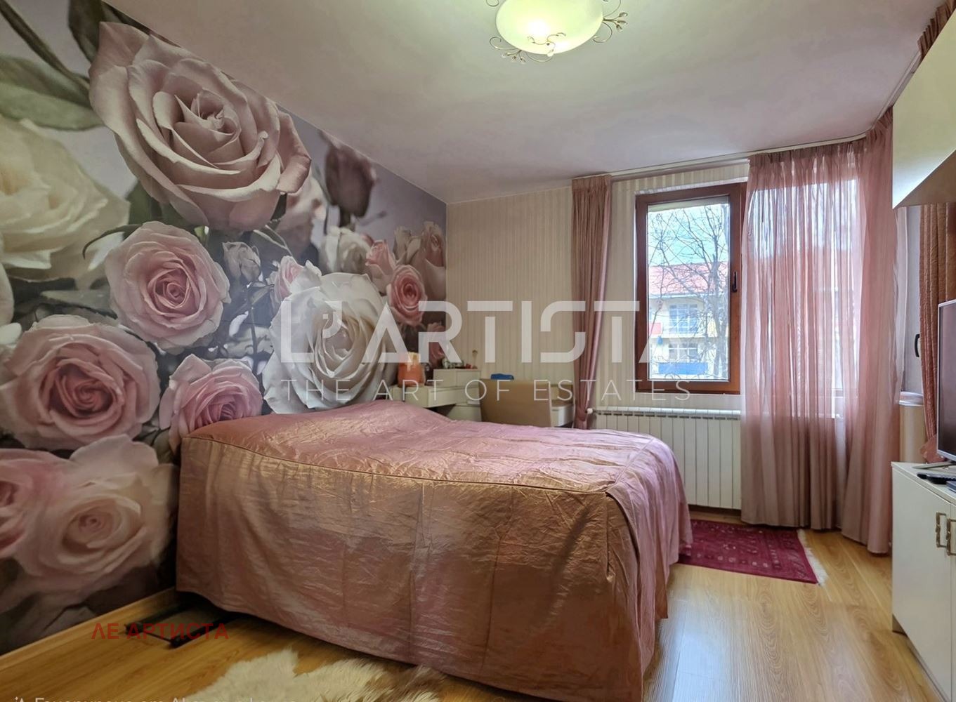 ������� 2-����� | Imot.bg � ����������� 6