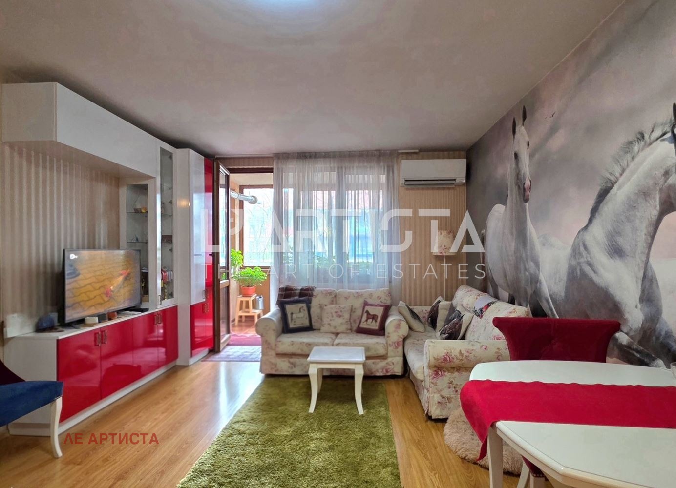 ������� 2-����� | Imot.bg � ����������� 1