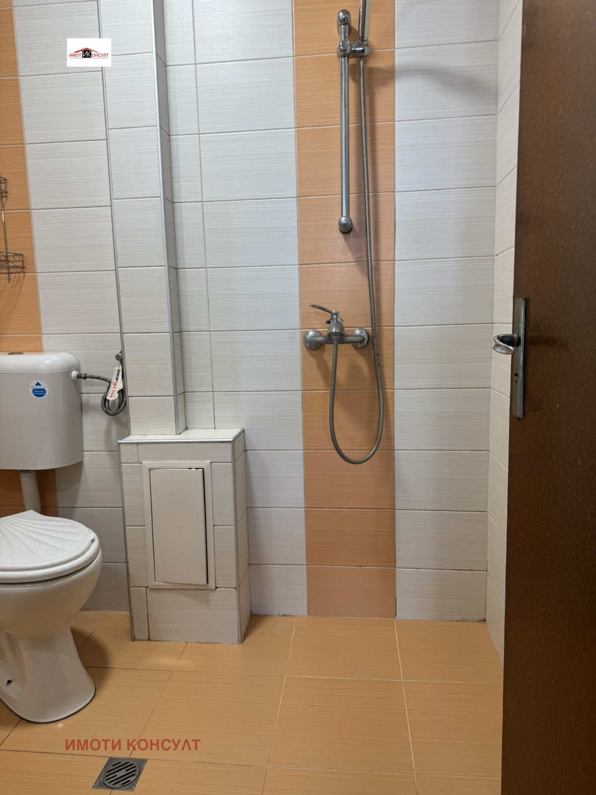 ������� 2-����� | Imot.bg � ����������� 4