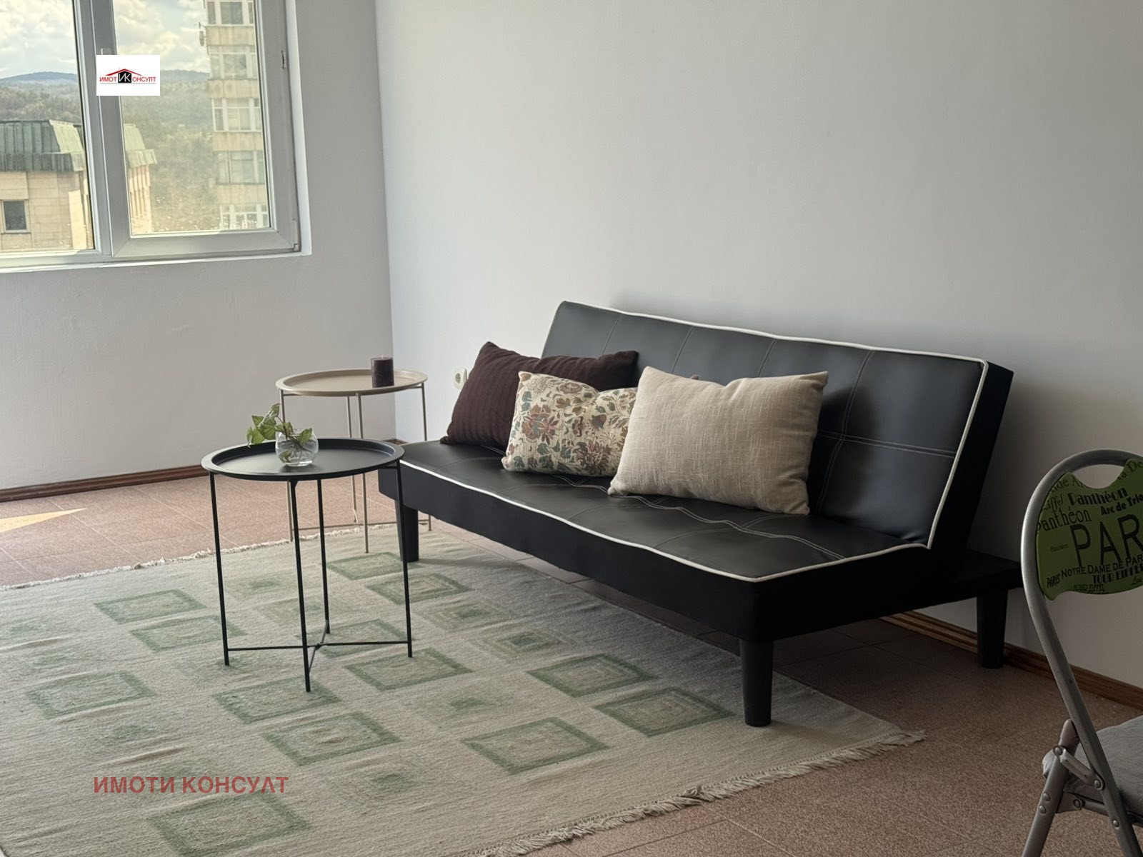 ������� 2-����� | Imot.bg � ����������� 2