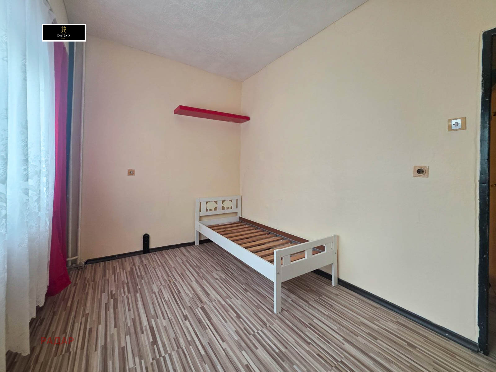 ������� 2-����� | Imot.bg � ����������� 5