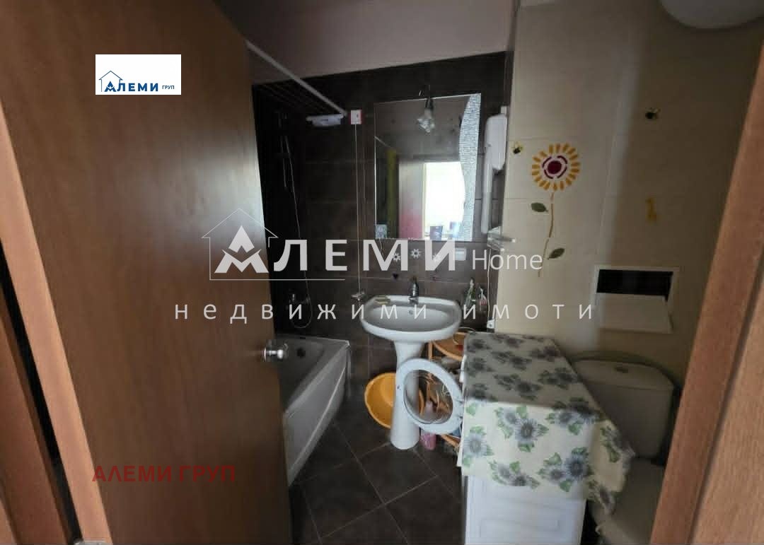 ������� 2-����� | Imot.bg � ����������� 7