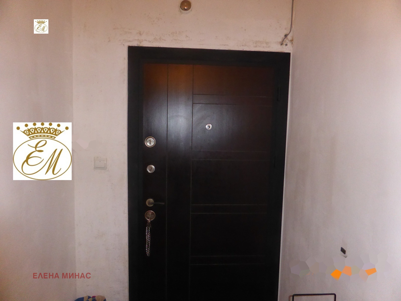 ������� 3-����� | Imot.bg � ����������� 8