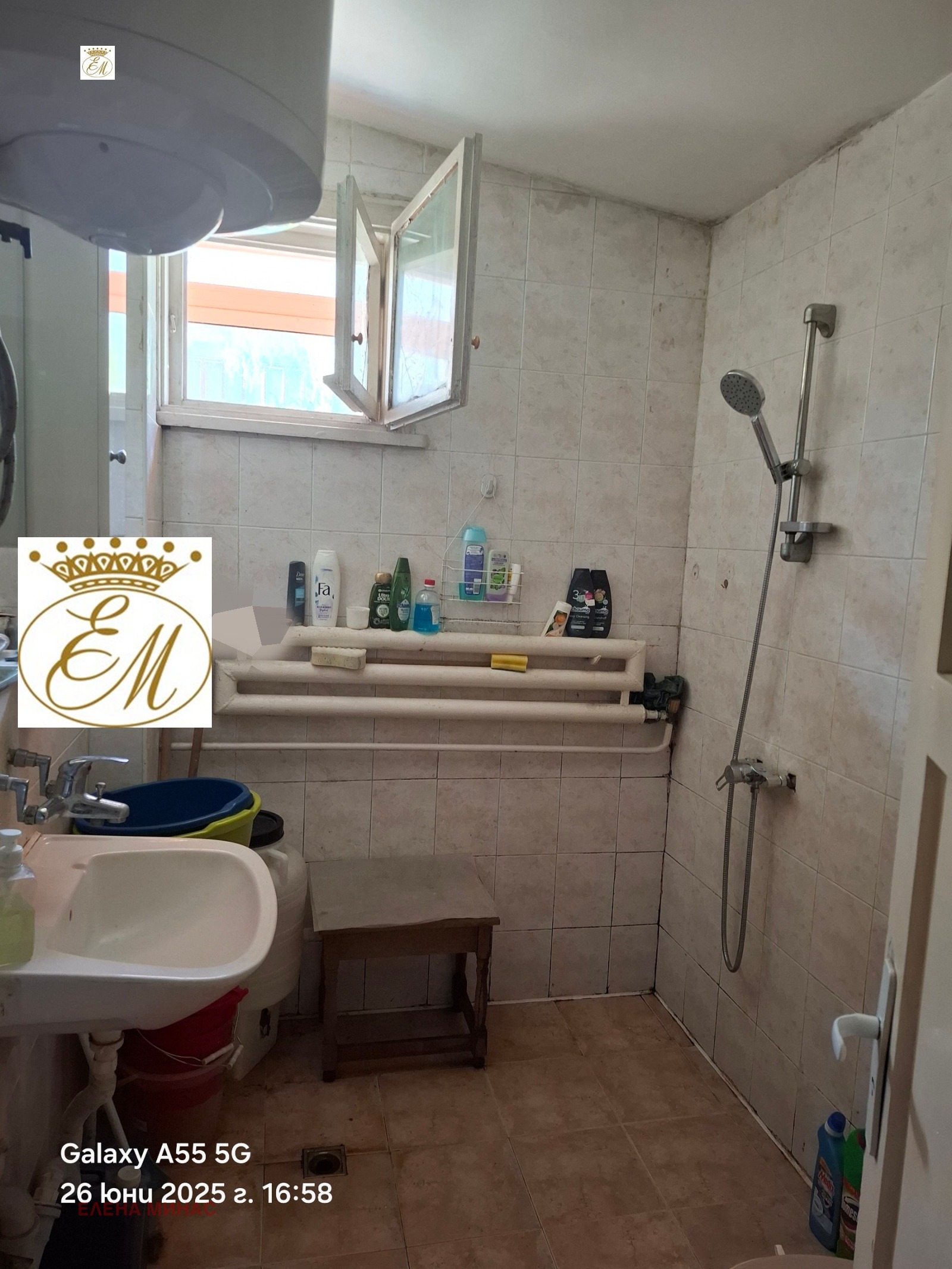 ������� 3-����� | Imot.bg � ����������� 9