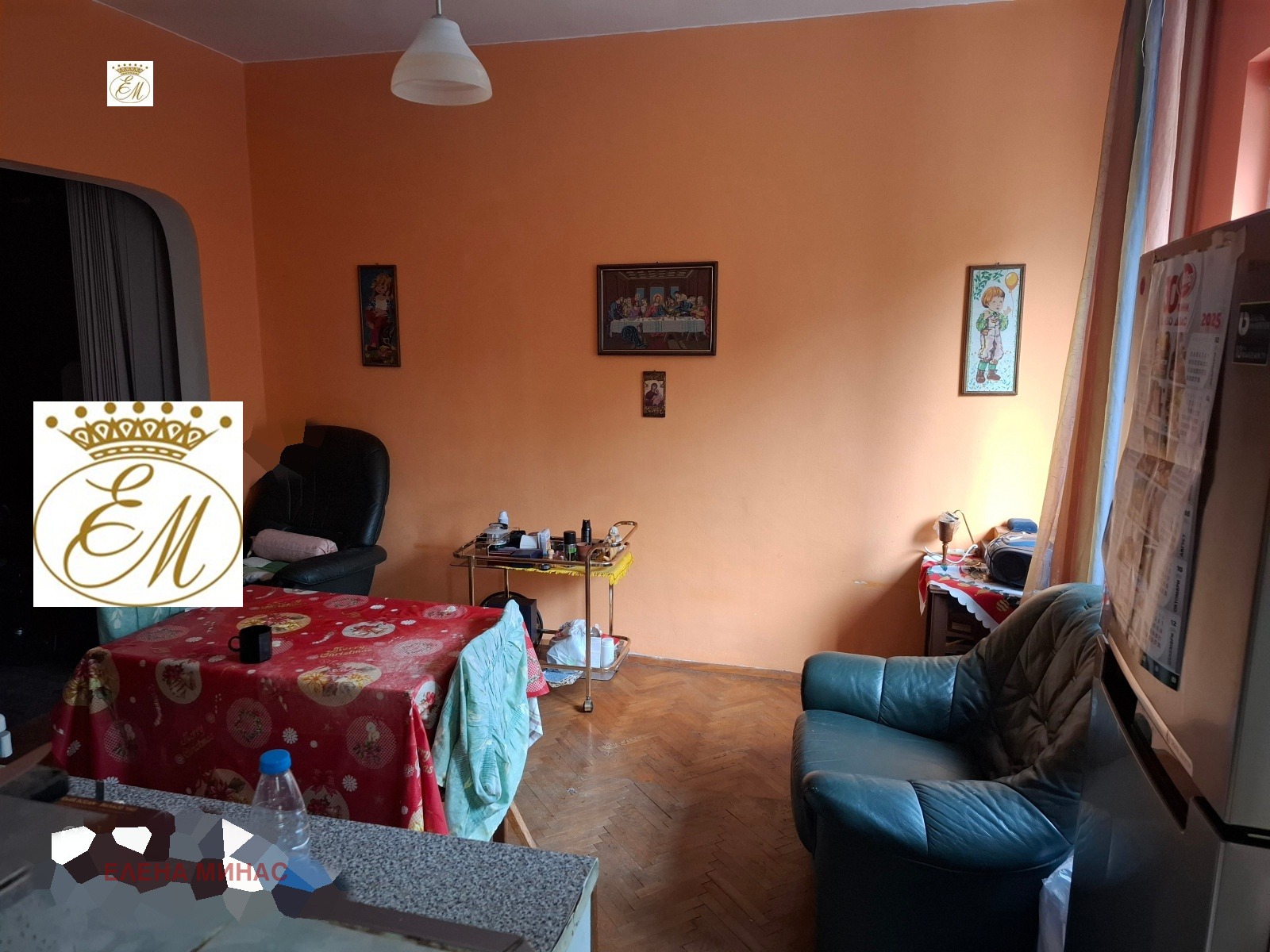 ������� 3-����� | Imot.bg � ����������� 2