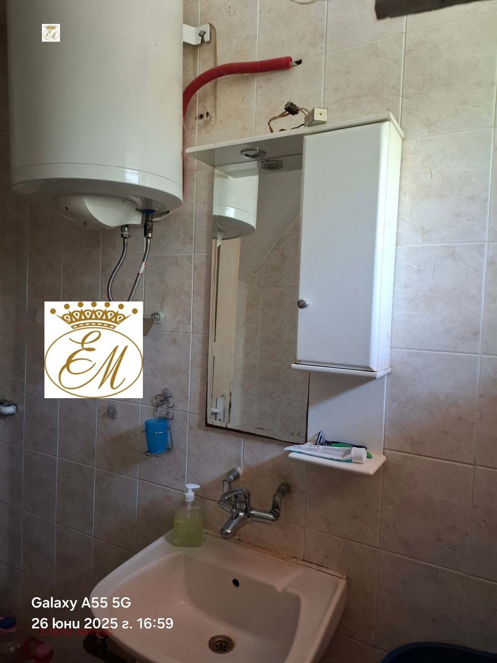 ������� 3-����� | Imot.bg � ����������� 4