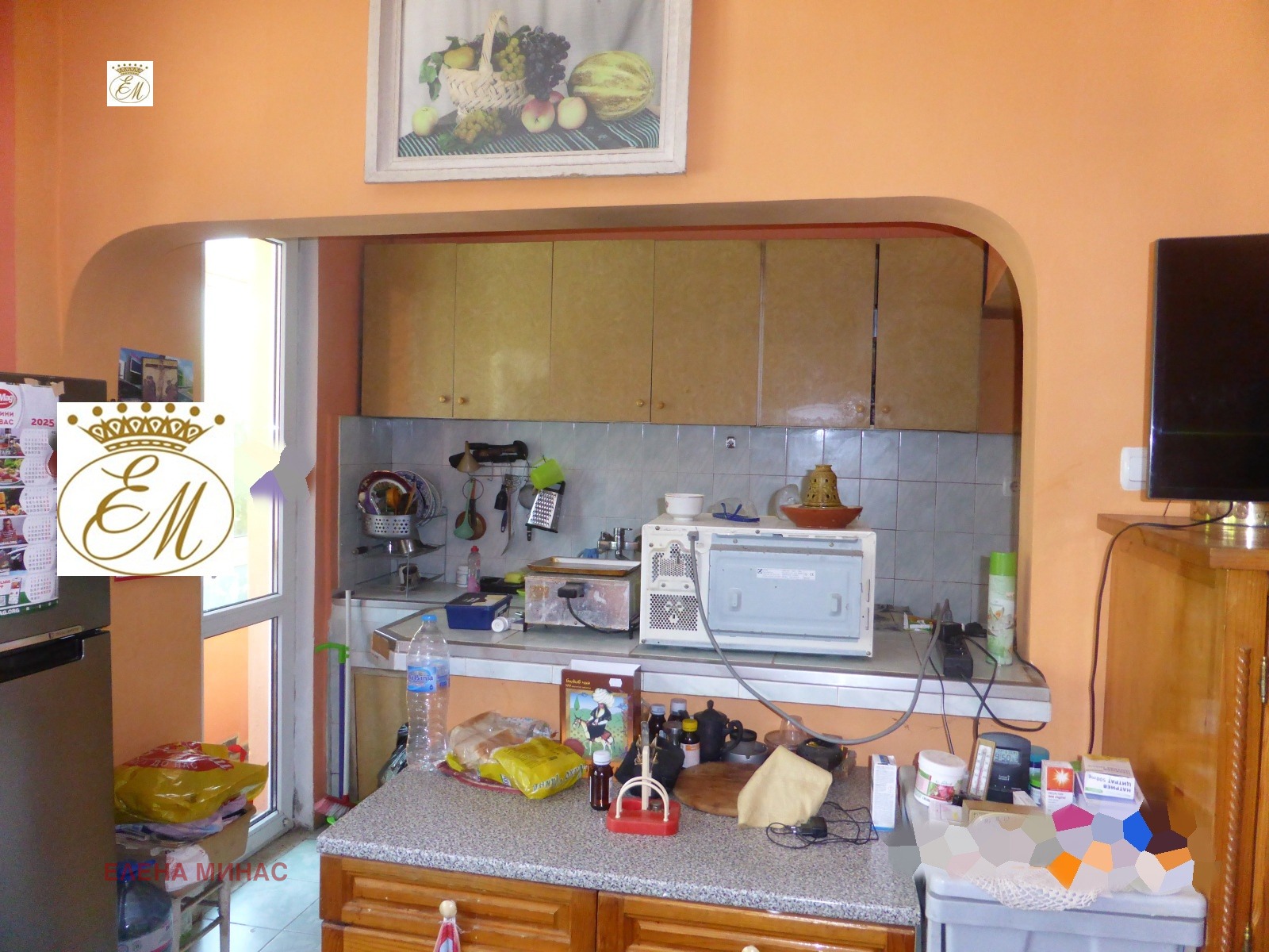 ������� 3-����� | Imot.bg � ����������� 1