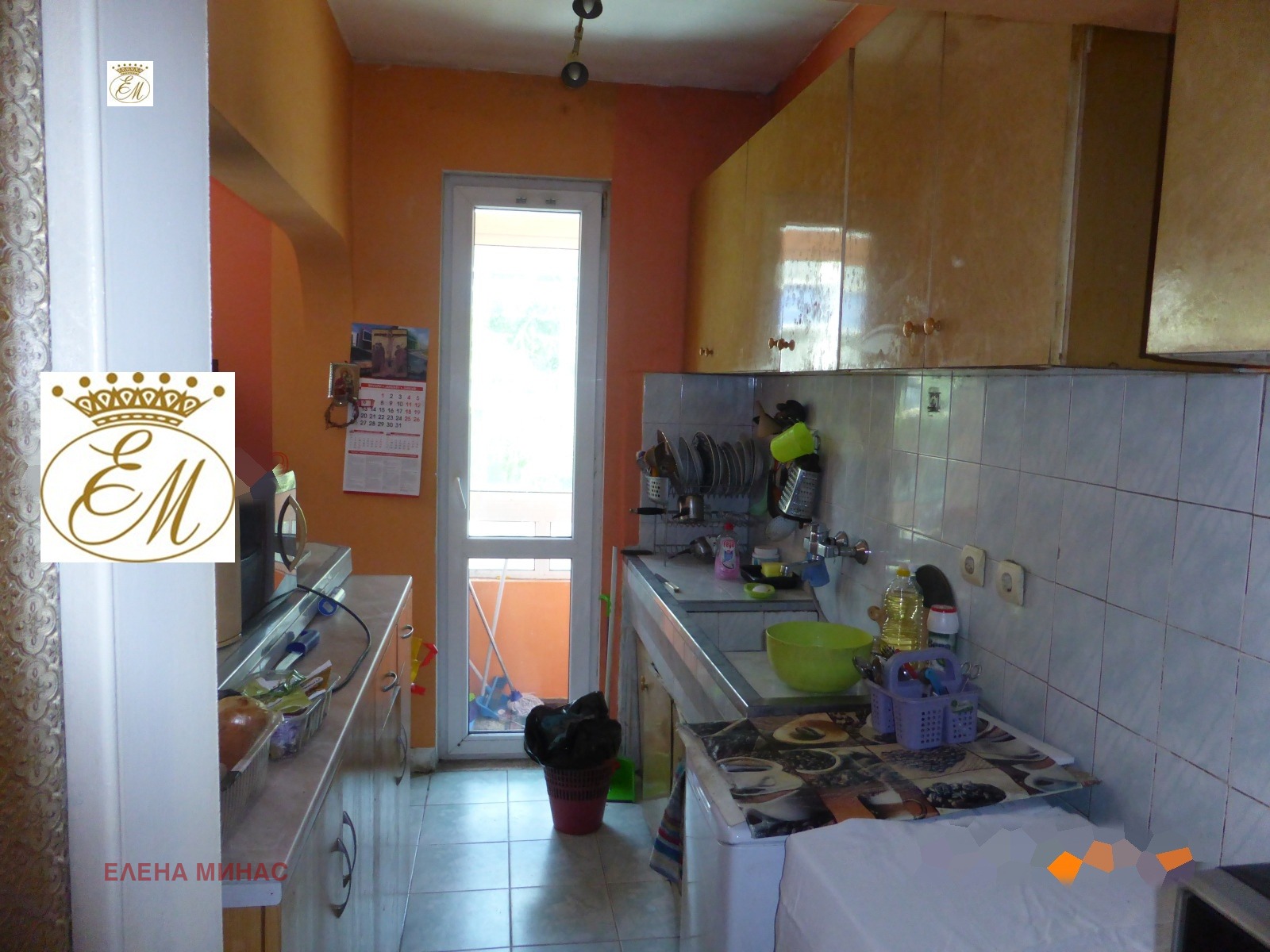 ������� 3-����� | Imot.bg � ����������� 3