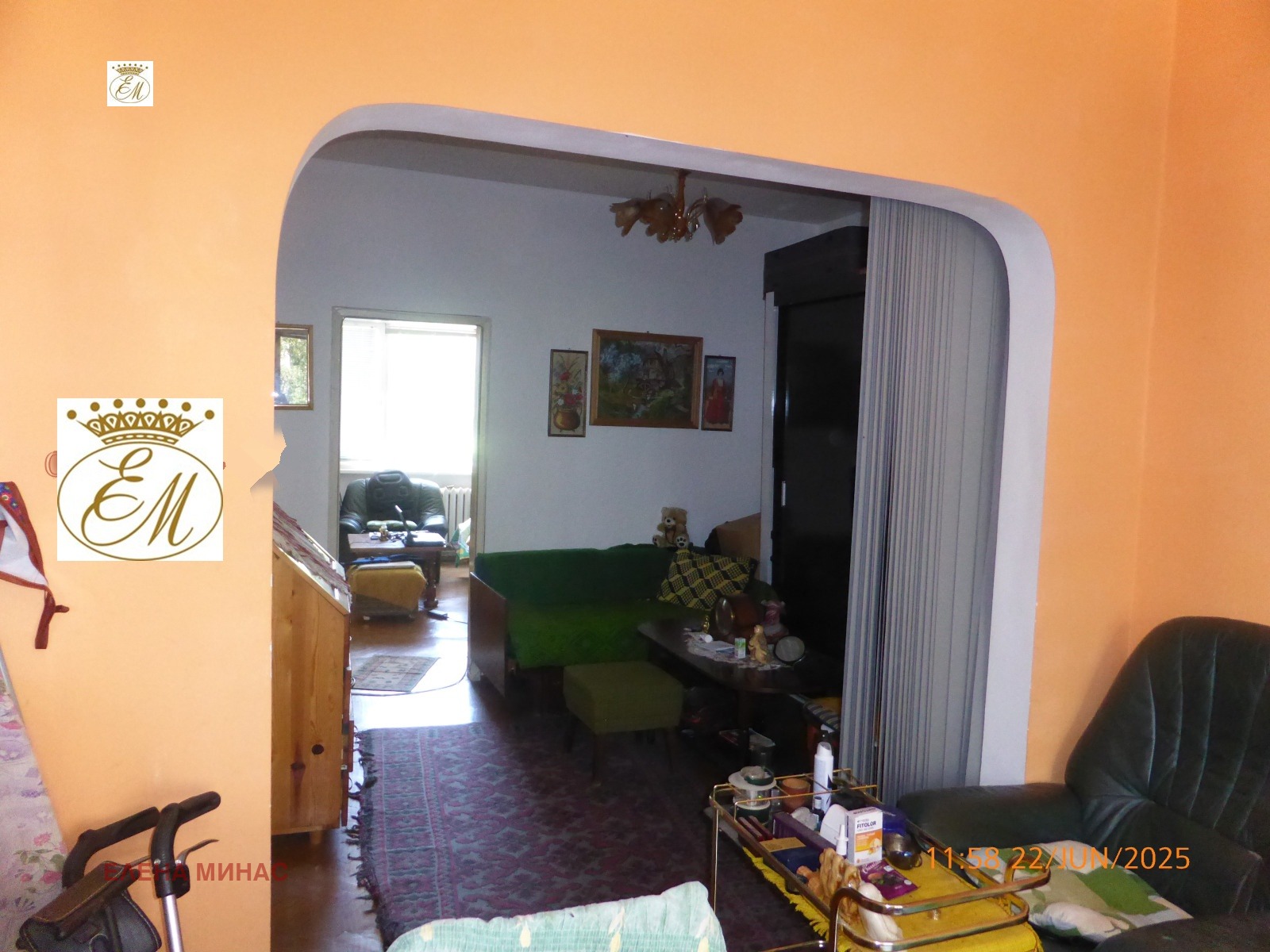 ������� 3-����� | Imot.bg � ����������� 7