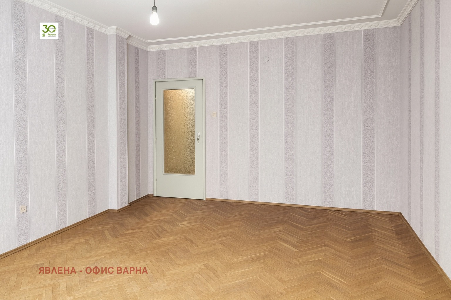 ������� 4-����� | Imot.bg � ����������� 4