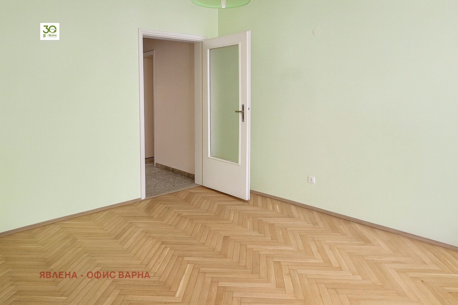 ������� 4-����� | Imot.bg � ����������� 6