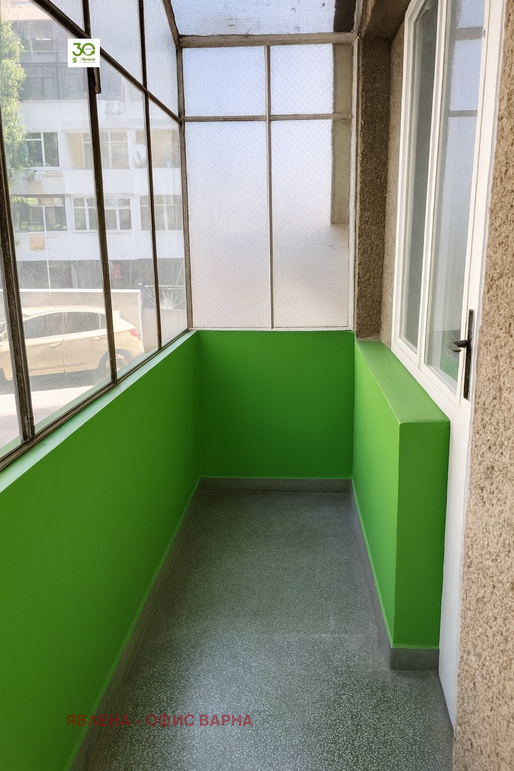 ������� 4-����� | Imot.bg � ����������� 7